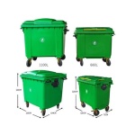 Green Garbage Bin 垃圾桶 - 图片 3