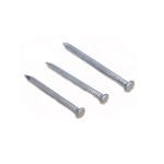 Concrete Nail 白钢钉