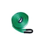 Webbing Sling 吊带