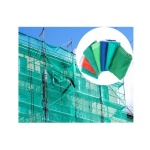 Safety Netting 安全网