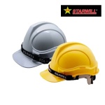 Safety Helmet (STARWILL) 工业帽