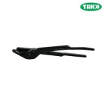 Steel Strapping Cutter 铁皮剪