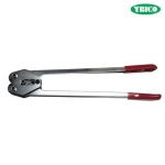 PP/PET Sealer 打包机