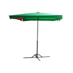 Square Umbrella 菜市遮伞